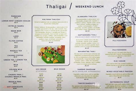 Menu of Thaligai, Mylapore, Chennai Dineout