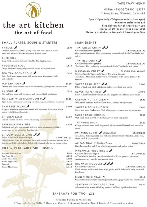 Menus – The Art Kitchen