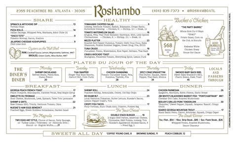 Menus — Roshambo