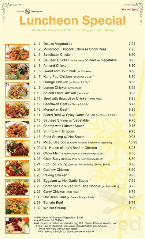 Menus Asian Grill