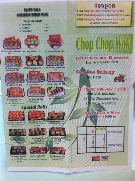 Menus for Chop Chop Wok - Las Vegas - SinglePlatform