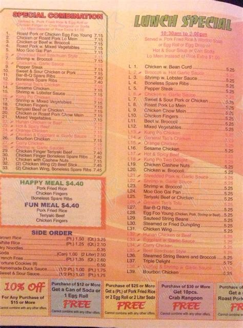 Menus for Golden Phoenix - Pittsfield - SinglePlatform