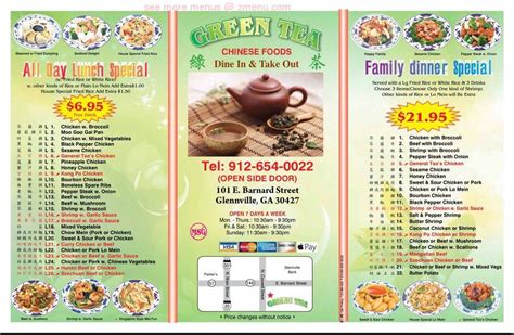 Menus for Green Tea Chinese Restaurant - SinglePlatform