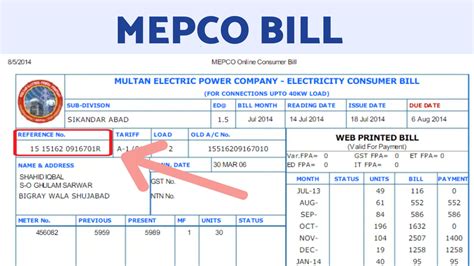 Mepc0 bill. MULTAN ELECTRIC POWER COMPANY04-07-2716-007-55. MULTAN ELECTRIC POWER COMPANY. YOUR BETTER SERVICE - OUR PRIDE www.mepco.com.pk ELECTRICITY CONSUMER BILL. 