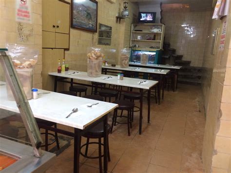 Mercan Taşfırın Pide Lahmacun Kebap Salonu.