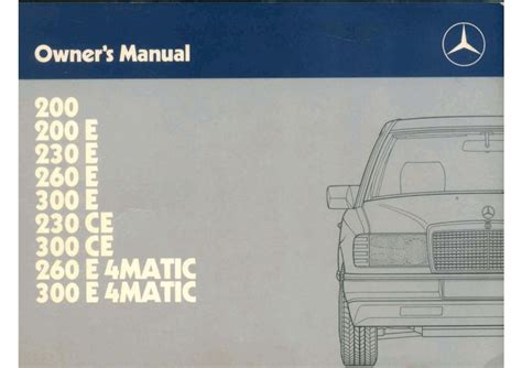 Mercedes 300e repair manual free download. - 2005 nissan pathfinder service and maintenance guide.