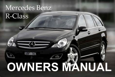 Mercedes benz 2006 r class r350 r500 owners owner s user operator manual. - Assessment guide houghton mifflin harcourt company test.