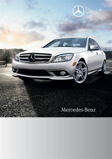 Mercedes benz 2010 c class c250 c300 c350 c63 4matic sport owners owner s user operator manual. - Engineering mechanics statics 6th edition textbook solutions.