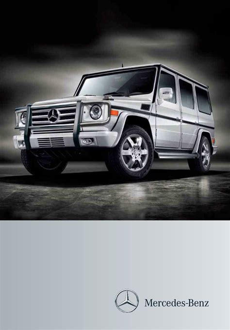 Mercedes benz 2010 g class g550 g55 amg owners owner s user operator manual. - Sas 92 xml libname engine users guide second edition.