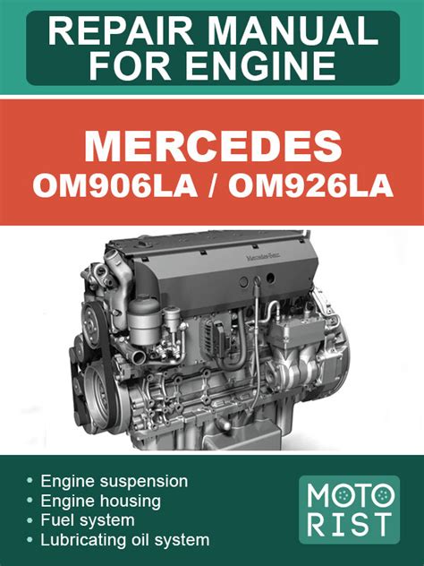 Mercedes benz om 906 engine repair manual. - Manuale dei ricambi vanguard daihatsu 31hp.