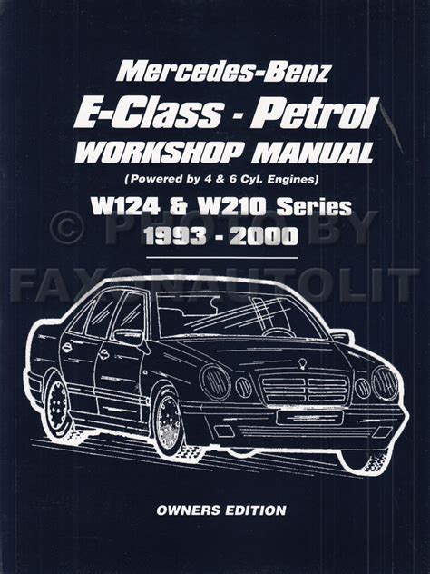 Mercedes benz repair manual e220 w124 coupe. - L'inspiegabile guida illustrata ai misteri naturali e paranormali del mondo.