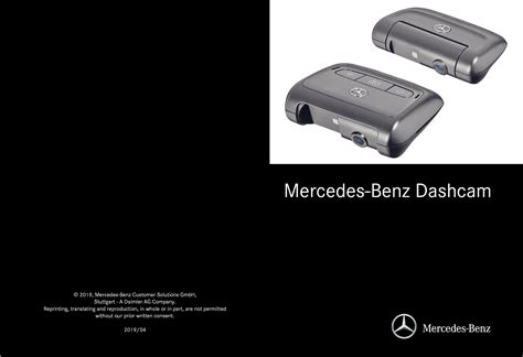 Mercedes benz user manual free download. - Samsung clx 3170 3175 manuale di servizio e riparazione.