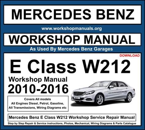 Mercedes e class w212 2009 2011 service and repair manual. - Ford 3 speed manual transmission codes.