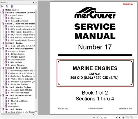 Mercruiser 5 7 280hp service manual. - Rosanda y el arte de birli birloque (tucan azul).