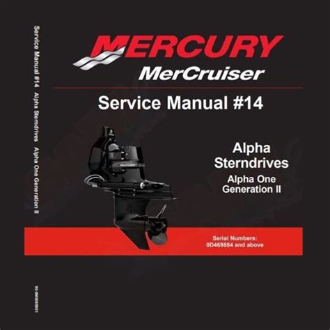 Mercruiser alpha one gen 2 manual. - Handbuch für vw polo 2015 modell.