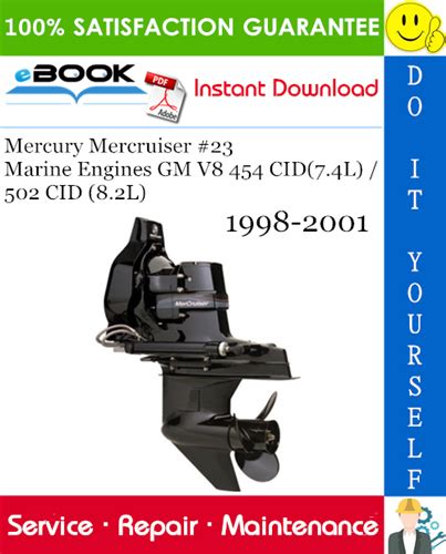 Mercruiser service manual 23 gm v8 454 cid 7 4l 502 cid 8 2l. - Yamaha dt 125 ac service manual.