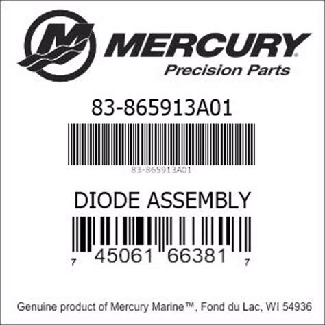 Mercury - DIODE ASSEMBLY - 83-865913A01 PartsVu