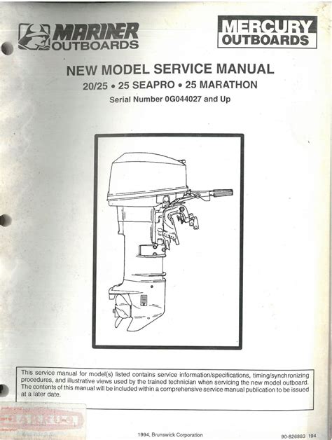 Mercury 20 25hp seapro marathon workshop repair manual. - The cleveland clinic guide to heart attacks by curtis rimmerman.