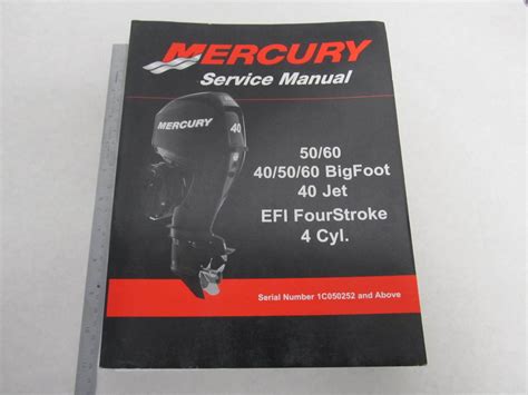Mercury 40 50 60 bigfoot 40 jet service manual efi oem. - Starbucks barista aroma coffee maker manual.