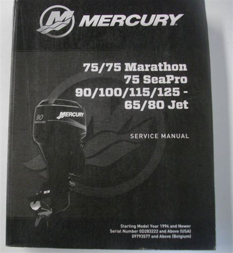 Mercury 850 manuale di servizio fuoribordo. - Hyundai r80 7 crawler excavator service manual operating manual collection of 2 files.