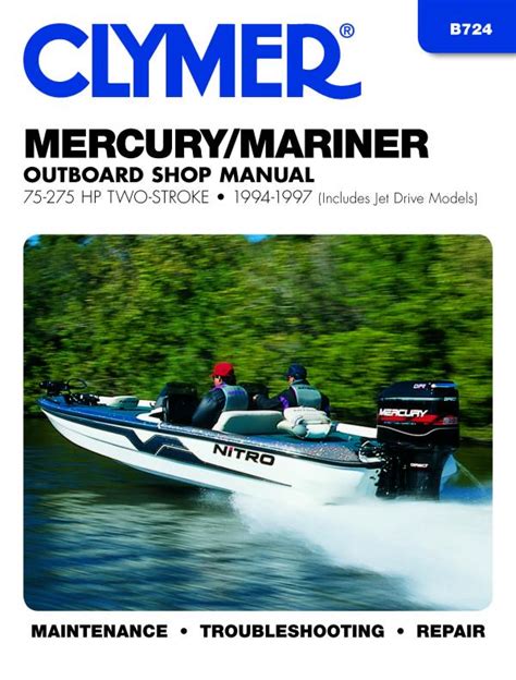 Mercury mariner 150 xr6 2 stroke factory service repair manual. - Watkins jetsetter model j repair manual.