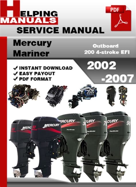 Mercury mariner 200 4 stroke efi 2002 2007 service manual. - Ford 4600 3 cylinder ag tractor illustrated parts list manual.