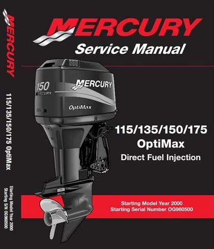 Mercury mariner outboard 135hp 150hp optimax dfi workshop repair manual download all 1999 onwards models covered. - Blood and guts a working guide to your own insides brown paper school book.