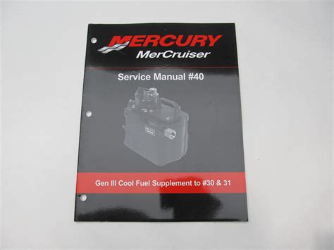 Mercury mercruiser 40 gen iii cool fuel service manual. - John deere rotary broom parts manual.