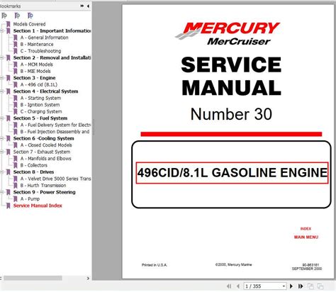 Mercury mercruiser number 30 496cid 8 1l gasoline engine service repair workshop manual download. - 1994 honda accord lx manual del propietario.