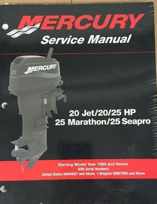 Mercury service manual 20 jet 20 25 marathon seapro 25. - 2005 ford escape limited owners manual.