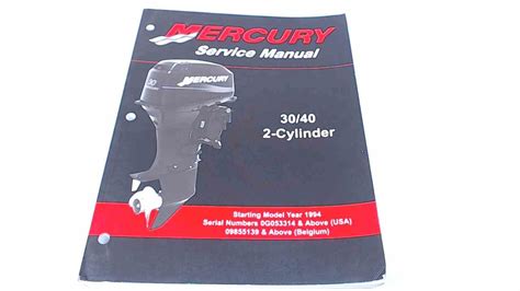 Mercury service manual 30 tks fuel pump. - 2001 dodge dakota manual window regulator.
