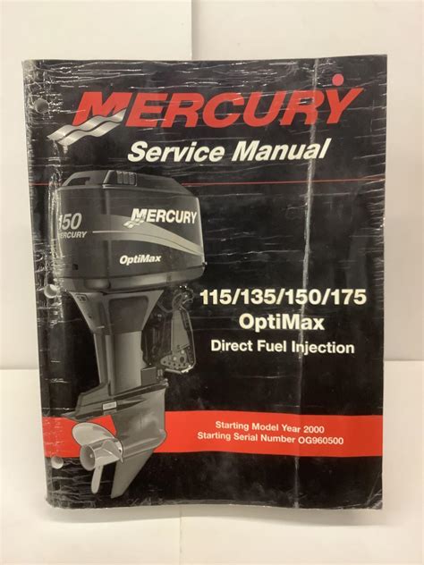 Mercury service manual 7590115125 115 pro vs optimax direct fuel injection serial number ot801000 and above. - Service manual for bmw f650gs 2001.