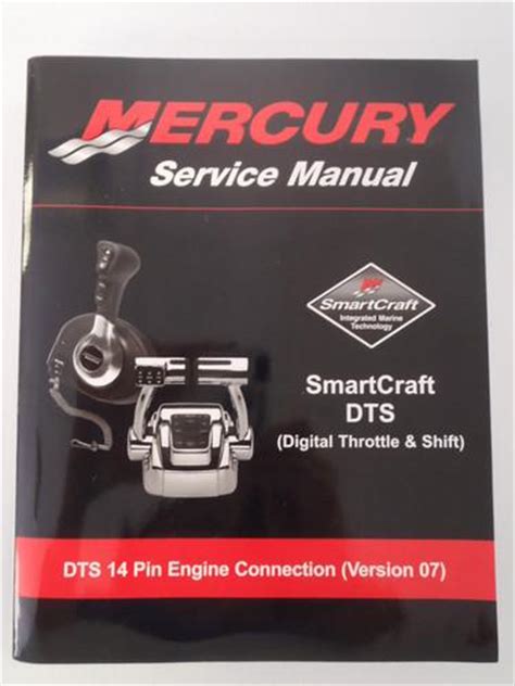 Mercury service manual smartcraft dts digital throttle shift dts 14 pin engine connection dts 14 pin engine connection. - Repair manual on a 96 taurus.