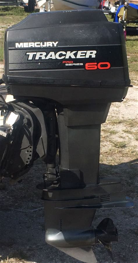 Mercury tracker 60 hp outboard manual. - Ford tractor part number cross reference guide.