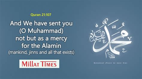 Mercy of Prophet Muhammad (SAWS) Towards Non-Muslims