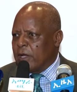 Merera Gudina - Wikipedia