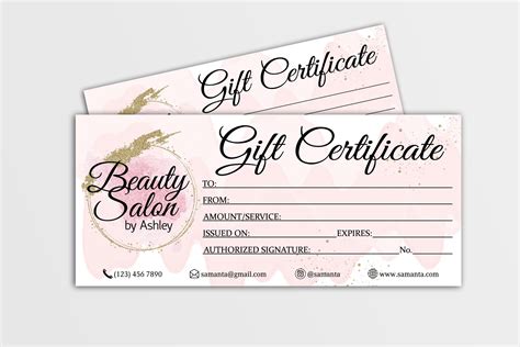 Merit Beauty Gift Card