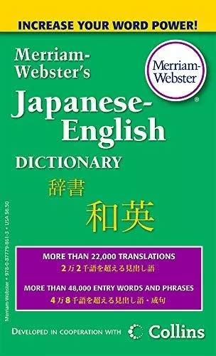 Read Online Merriamwebsters Japaneseenglish Dictionary By Merriamwebster