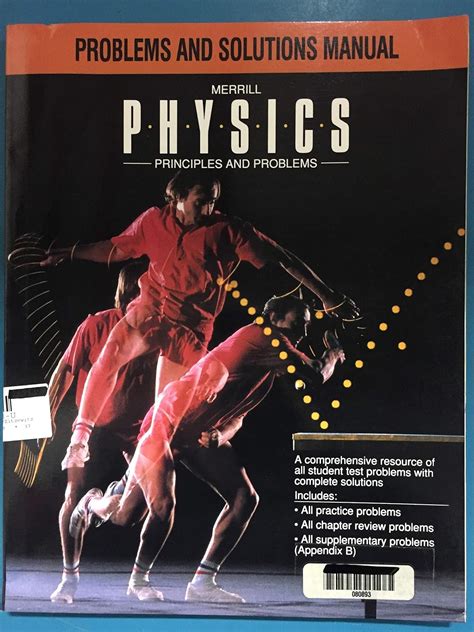 Merrill physics 11 problems and solutions manual. - Manual del perfecto idiota latinamericano spanish edition.
