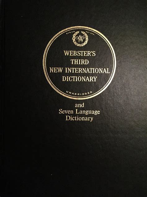 Merriman Dictionary