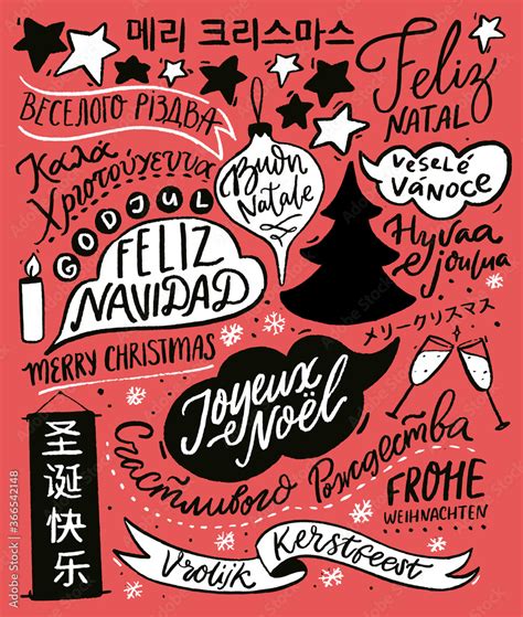 Merry Christmas in Different Languages. Greeting Card Design with Hand