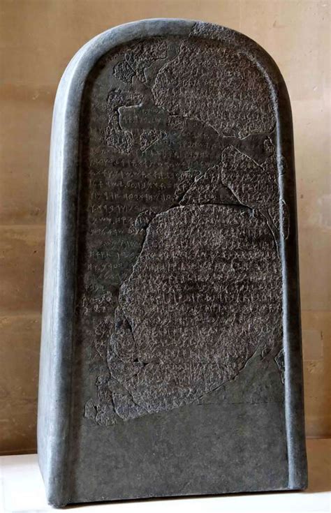 Mesha Stele. Description, langue, importance, de [D] VD …