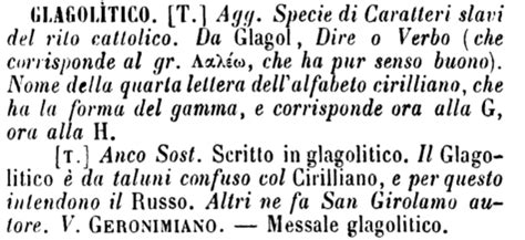Messale glagolitico di kiew (sec. - Manuale di officina haynes per fiat ducato.