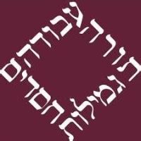 Messianic Jewish Theological Institute - Wikipedia