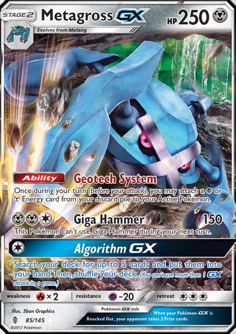 Metagross - Pokemon Card Prices & Trends