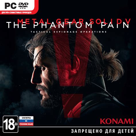 Metal Gear Solid V: The Phantom Pain [v 1.15 + DLCs] (2015) PC Repack …