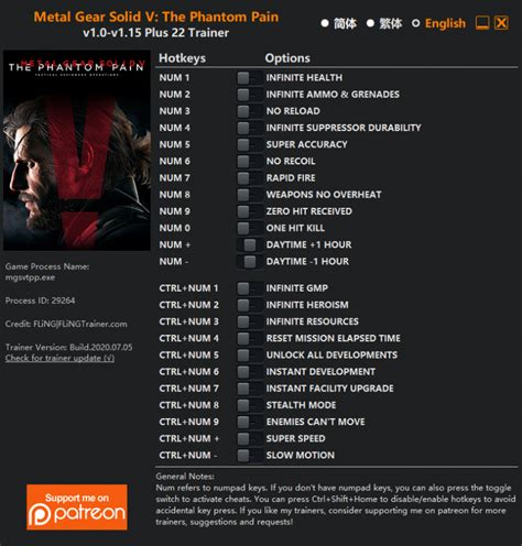 Metal Gear Solid V: The Phantom Pain Trainer - Cheat …