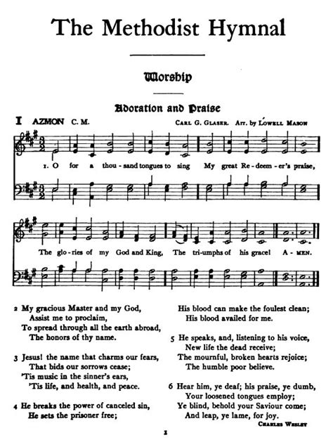 Methodist hymn list