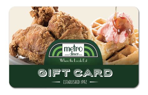 Metro Diner Gift Card Balance