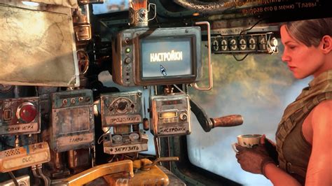 Metro exodus dx12 crash. .  ...